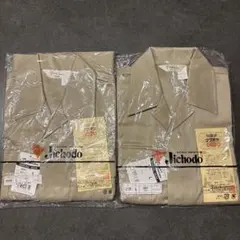 大阪市交通局 昭和 作業着 上着 新品 鉄道 レア 当時物 国鉄 シャツ