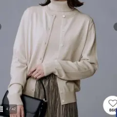 定価17,500円❗️【洗える/アンサンブル可】ウールクルーカーディガン　ベージュ