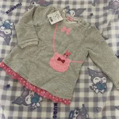 新品　ミキハウス　トレーナー　90