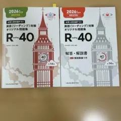 Item thumbnail for item 23c3b6bf-7944-4b38-9b7f-488fae6c7e64