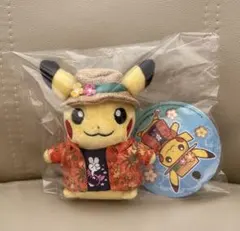 2025年最新】アローラフェスティバル！の人気アイテム - メルカリ