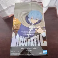 ヒンメル　フィギュア