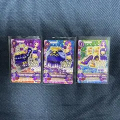 Item thumbnail for item e8914565-d17e-4eec-aaaa-b5cb07062ef2