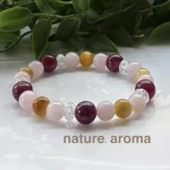 天然石ブレスレット　ピンク　ブラウン　パワーストーンブレスレット　No.203