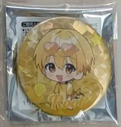 るぅと 2025 summer デフォ 缶バッジ