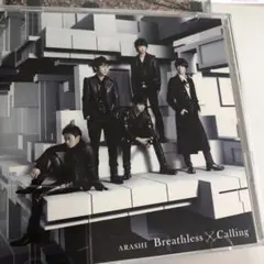 ARASHI Breathless Calling CD