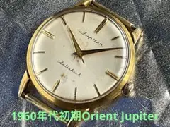 ジャンク品EURO PASSION 自動巻き時計ワインダー 3本巻き 動作確認済