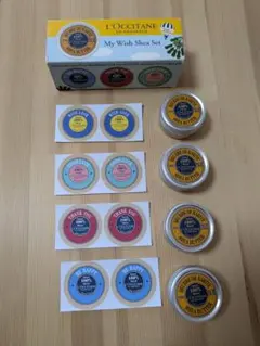 ☆ロクシタン L'OCCITANE シアバター ミニサイズ 4個☆送料無料
