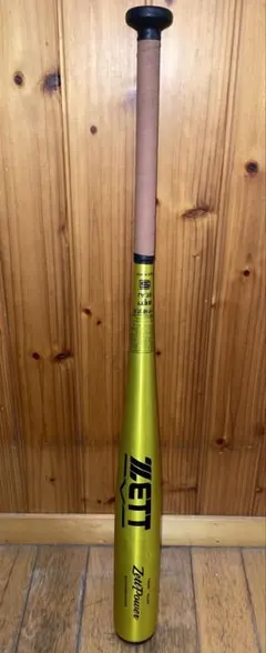 Mizuno Pro 羽月 隆太郎実用バット - メルカリ