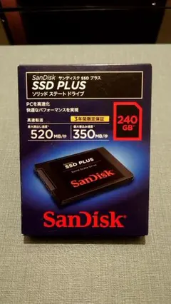 2026年最新】SanDisk SSD Plusの人気アイテム - メルカリ