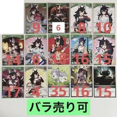 ホロカ 紫咲シオン 約404枚 まとめ売り 1515 - メルカリ