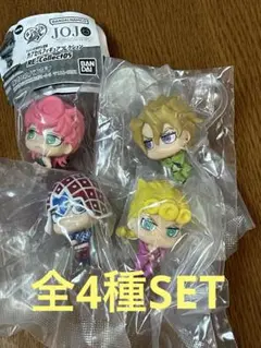 ジョジョの奇妙な冒険 カプセルフィギュア RE-Collect05 全4種SET