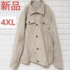 コーデュロイジャケット 4XL 白 ベージュ 大きいサイズ ゆったり 男女兼用