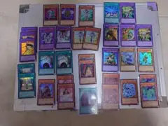遊戯王　オシリスレッド　まとめ売り