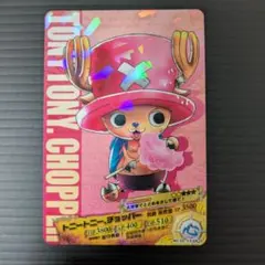 ONEPIECE プロモカード 珍獣島のチョッパー王国 レア CD まぶしくて ONEPIECE プロモカード 珍獣島のチョッパー王国 レア CD まぶしくて