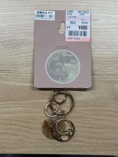 ゆき様 リクエスト 2点 まとめ商品