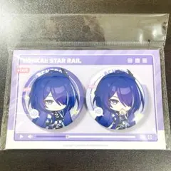 Item thumbnail for item 8c2a9b94-b6cc-4baf-9fc7-7f3b8906311e