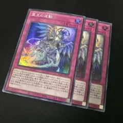 2025年最新】ドミナスインパルス スーパーの人気アイテム - メルカリ