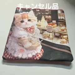 2025年最新】猫パネル生地の人気アイテム - メルカリ