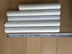 Item thumbnail for item 894a120f-1f8f-4a2c-9c5b-8043b779bff8