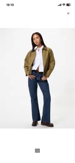 UNIQLO ブーツカットジーンズ　28のサムネイル