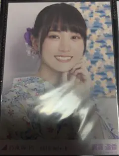 2026年最新】賀喜遥香 生写真 浴衣の人気アイテム - メルカリ