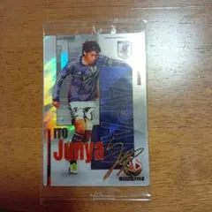 2026年最新】伊東純也 サインの人気アイテム - メルカリ