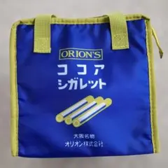 オリオン ココアシガレット保温保冷 ランチバッグのサムネイル