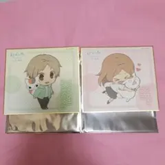 Item thumbnail for item 1dbcf7a8-f875-4279-be06-2b826b6a397d