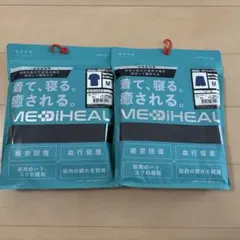 ワークマン　メディヒール　M ネイビー　半袖シャツ　ハーフパンツ　上下