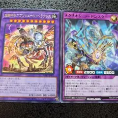 Item thumbnail for item 96b2838c-9a28-4740-8b3c-b603cabb2b9c