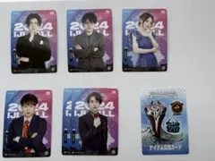 【第五人格】2024秋季IJL IJLカード　バラ売り