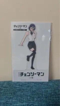 劇場版 チェンソーマン レゼ編 入場者特典 レゼ クリアスタンド