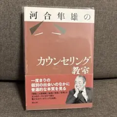 Item thumbnail for item d99b781a-09cd-4d36-840c-61597dfcb6a5