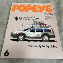 Item thumbnail for item 7ba329c5-1167-4896-8008-b76bae9f04eb