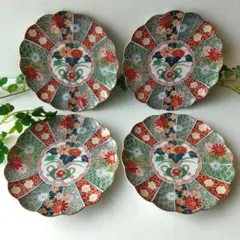 Item thumbnail for item a6581c1a-4d5e-4780-b8b5-d67c195f1e18