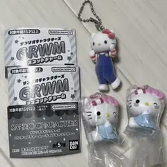 ハローキティ　ガチャガチャ