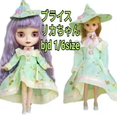 ブライス アイシードール リカちゃん bjd ドール 服 アウトフィット 611のサムネイル