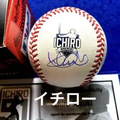 イチロー MLB マリナーズ 標識 プレート - メルカリ