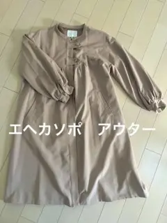 Item thumbnail for item e71b1acb-39c6-4b29-a3a6-ff724931c425