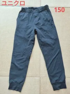 UNIQLO スウェットパンツ 150 ネイビー