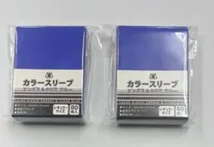 スリーアロー カラースリーブ エンボス&クリア 【ブルー】Rサイズ 80枚入2個