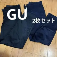 GU チノパン85インチＬサイズ　2枚セット　黒、紺のサムネイル