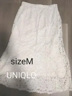 UNIQLO レースフレアスカート