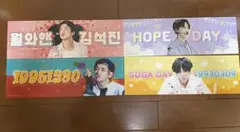 BTS 紙スローガンセット