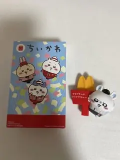 ちいかわ モモンガ マクドナルドハッピーセット