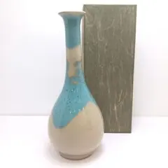 2026年最新】川原厳栄堂の人気アイテム - メルカリ