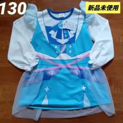 Item thumbnail for item 1d828c46-695e-43ad-a630-7ae1e36ad36a