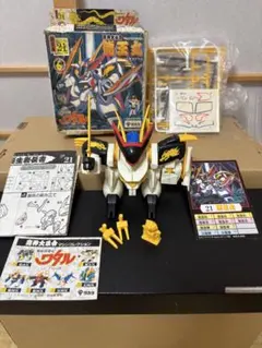 2026年最新】当時物 魔神英雄伝ワタルの人気アイテム - メルカリ