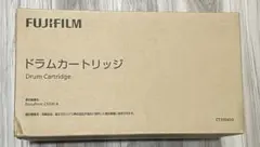 新品未開封】FUJIFILM ドラムカートリッジ CT350410 - メルカリ